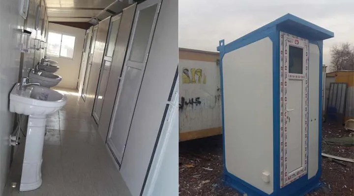 ویژگیها و مشخصات کانکس سرویس بهداشتی